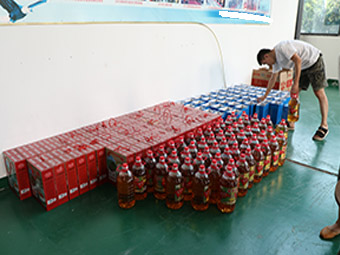 中秋佳節(jié)，滿心歡喜